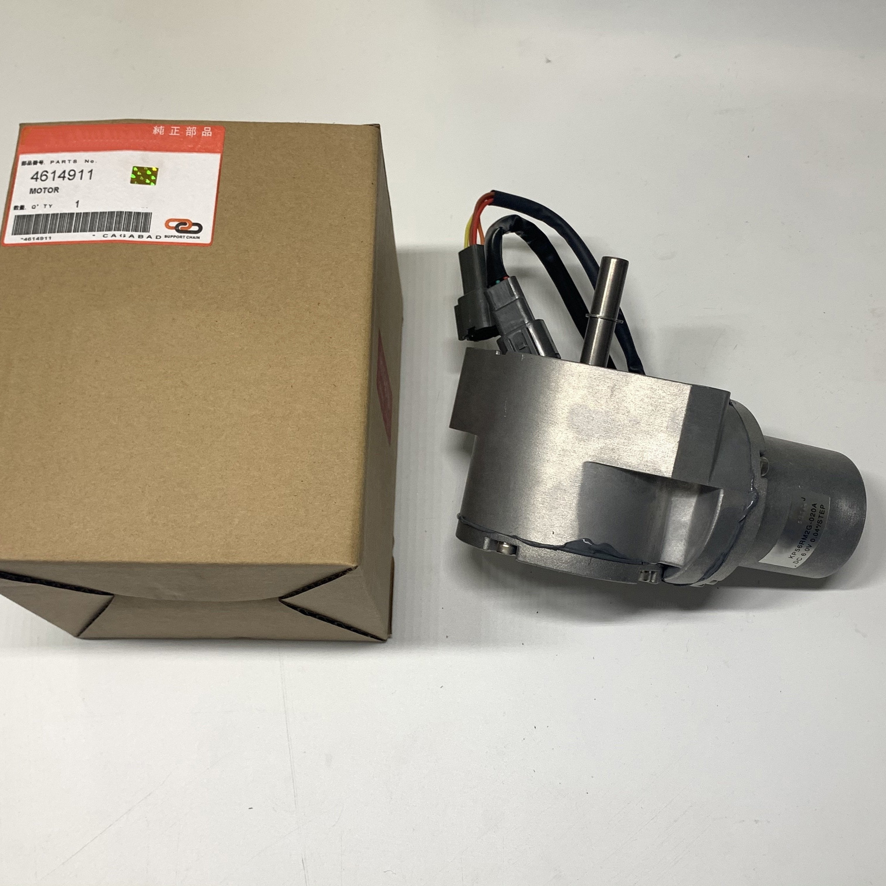 Speed Control Motor 4360509 4614911 Fit for Hitachi Excavator EX120-5 EX200-5 ZX200 330LC ZX200LC ZX250 ZAXIS70LC ZAXIS80 EX100-5 EX100M-5 EX110M-5 EX100-5E - Buymachineryparts