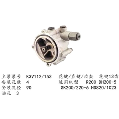 For KATO Excavator HD1023 Pilot Gear Pump