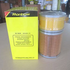 For Hyundai Excavator R210ECONO R210LC-3H R210LC-7H Oil filter 26316-93000