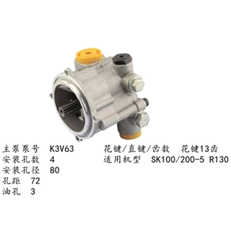 For KOBELCO SK100 Pilot Gear Pump