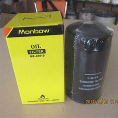 For Kobelco Excavator MD200C SK250LC Oil Filter 2446R332D11