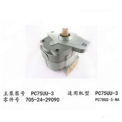 For KOMATSU Excavator PC75UU-3  PC78US-5-NA Gear Pump 705-24-29090