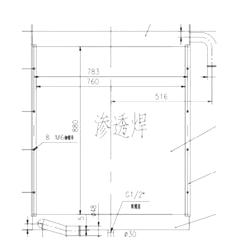 Oil Cooler for Hyundai Excavator R305-5