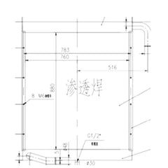 Oil Cooler for Hyundai Excavator R305-5