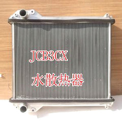 Radiator 332/G3762 for JCB Backhoe Loader 3CX 4CX