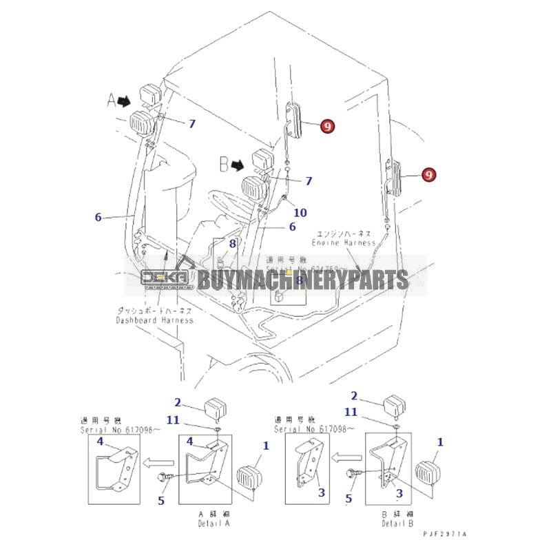 1 PC Rear Lamp 37B-1EB-3510 for Komatsu Forklift FD10/15-16 FD15-17 FD18-17 FG15H-16 FG18L-17 FG30-14 FG30H-14