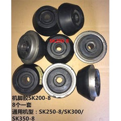 For Kobelco Excavator SK300 Engine Mounting Rubber Cushion Feet Bumper