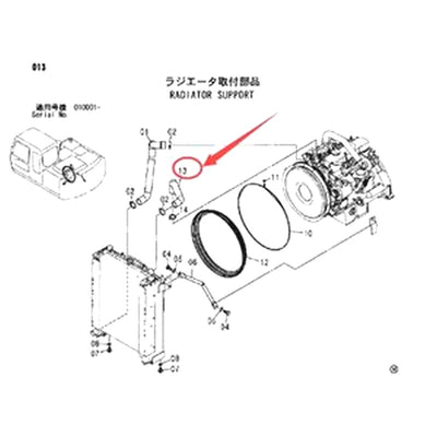 Water Radiator Hose 4456330 for Hitachi ZX110 ZX120 ZX125US ZX130H ZX135UR ZAXIS135US ZAXIS135US-E ZAXIS135USK