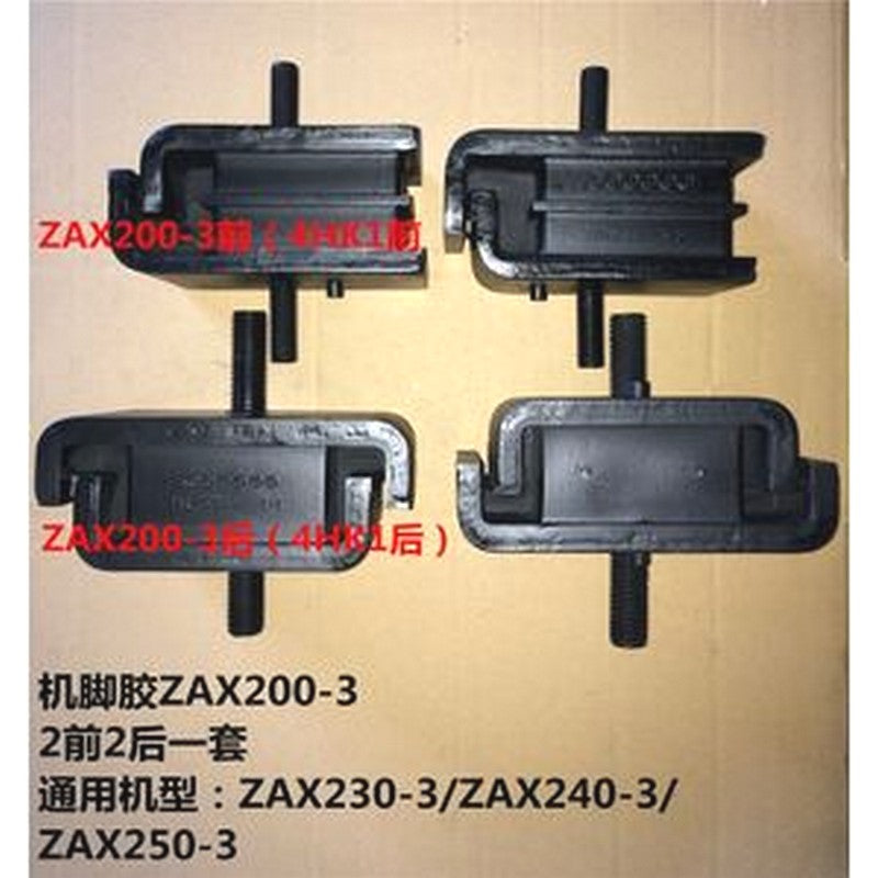 For Hitachi Excavator ZAX250-3 Engine Mounting Rubber Cushion Feet Bumper